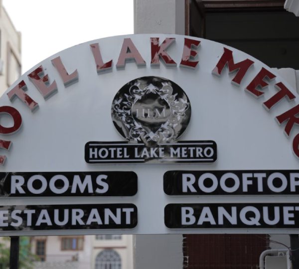 Hotel Lake Metro